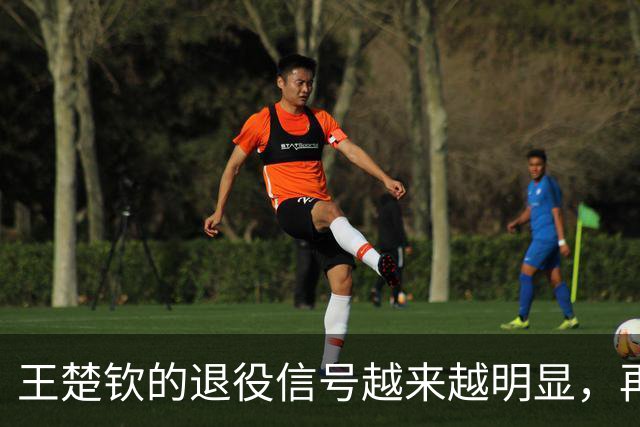 王楚钦的退役信号越来越明显，再这样下去，恐将不参加洛杉矶奥运？