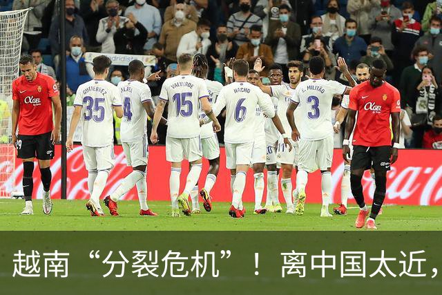 越南“分裂危机”！离中国太近，每年15万人“跑路”？
